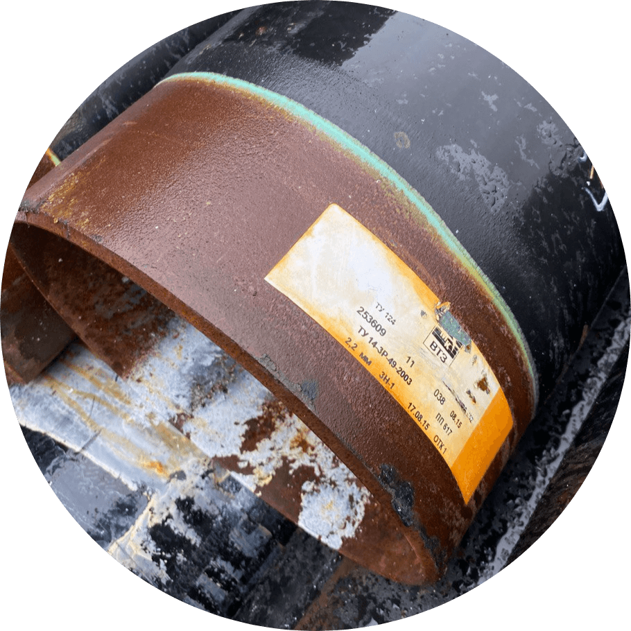 ТРУБА В ВУС ИЗОЛЯЦИИ